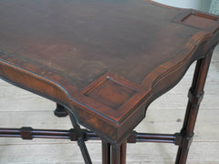 A Mahogany Side Table
