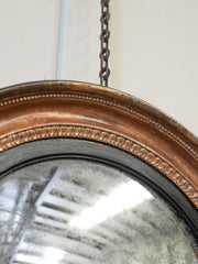 A Regency Gilt wood Convex Mirror