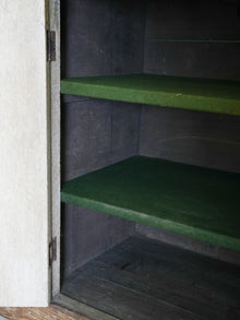 A 19th Century Limed Oak Cupboard or Server