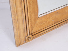 Faux Maple Mirror Two