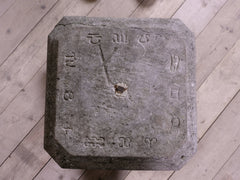 Carved Gritstone Baluster Form Sundial