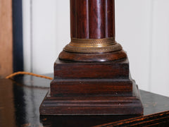 Mahogany Column Table Lamp
