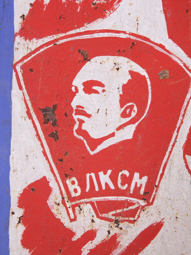 Russian Military Propaganda on Sheet Steel