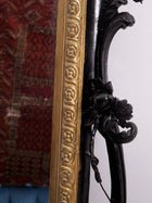 Large Over Mantle Mirror
