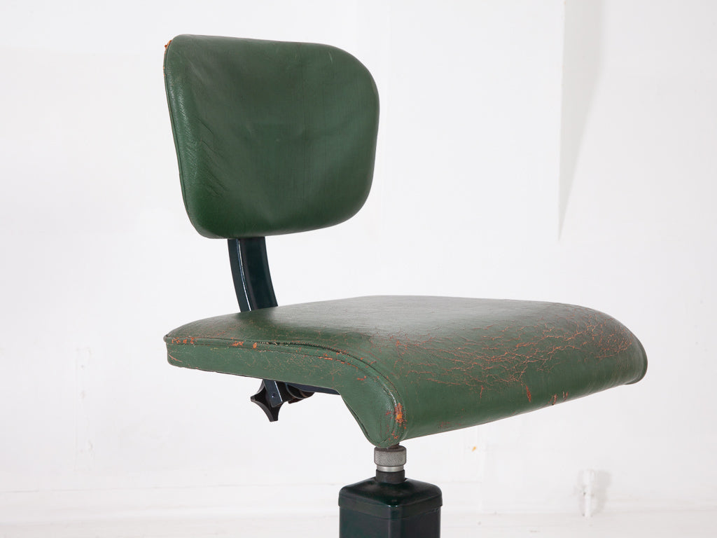 Splayed Industrial Chair