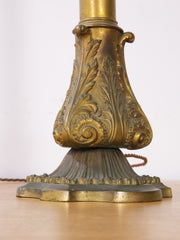 Rococo Table Lamp