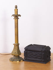 Rococo Table Lamp