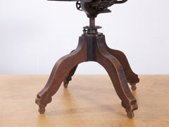 Factory Desk Chair