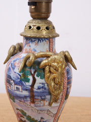 Chinese Vase Lamp