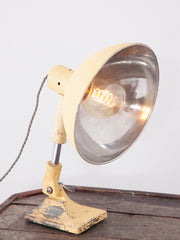 Pifco Lamp