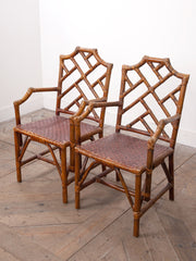 Bamboo Arm Chairs