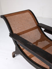 Colonial Plantation Chair