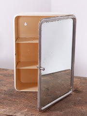 Mirrored Wall Cabinet