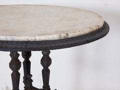 Small Marble Top Cafe Table
