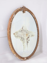 Distressed Oval