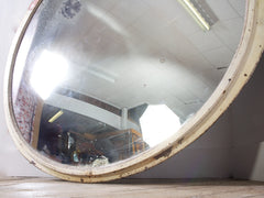 Large Convex Mirror