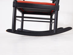 Gemla Rocking Chair