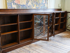 A Low Glazed Edwardian Oak Bookcase