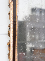 A George II Carved Giltwood & Walnut Veneered Mirror