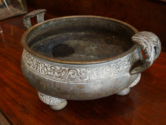 Japanese Bronze Bowl