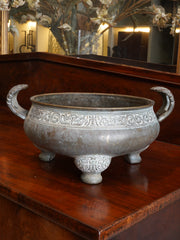 Japanese Bronze Bowl
