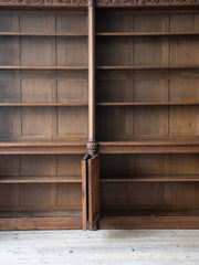 A 19th Century Gothic Revival Bookcase
