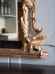 A Gilt Overmantle Mirror