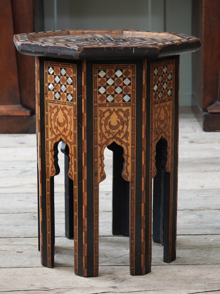 A Damascus Occasional Table