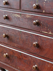 Faux Mahogany Chest of Drawers