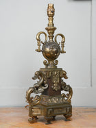 A Gilt Brass & Copper Table Lamp