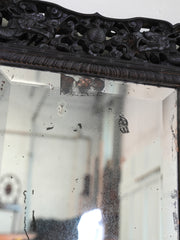 A Chinese Hongmu Wood Wall Mirror