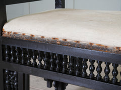 A Moorish Upholstered Stool