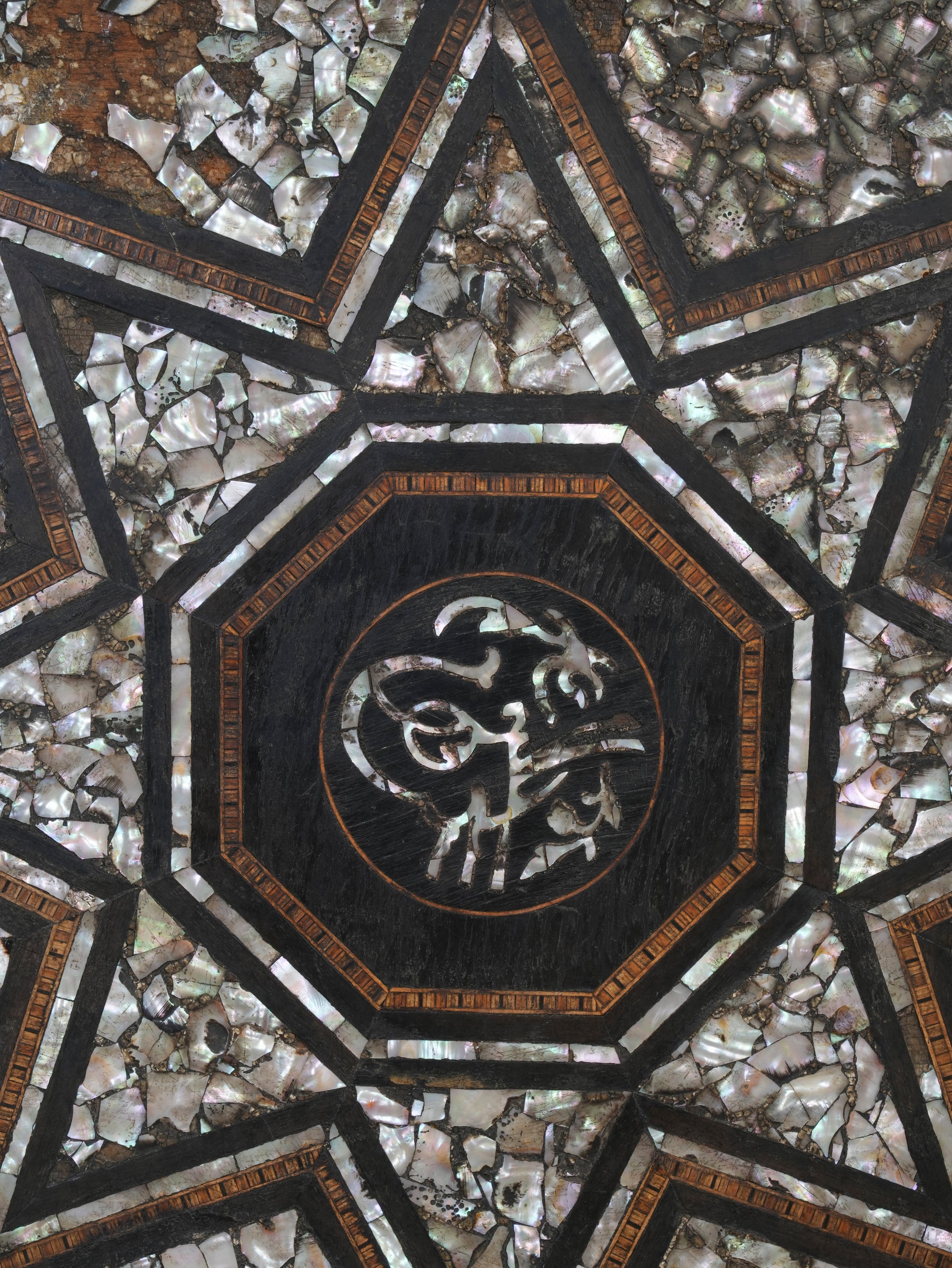 A Large Octagonal Ottoman Occasional Table