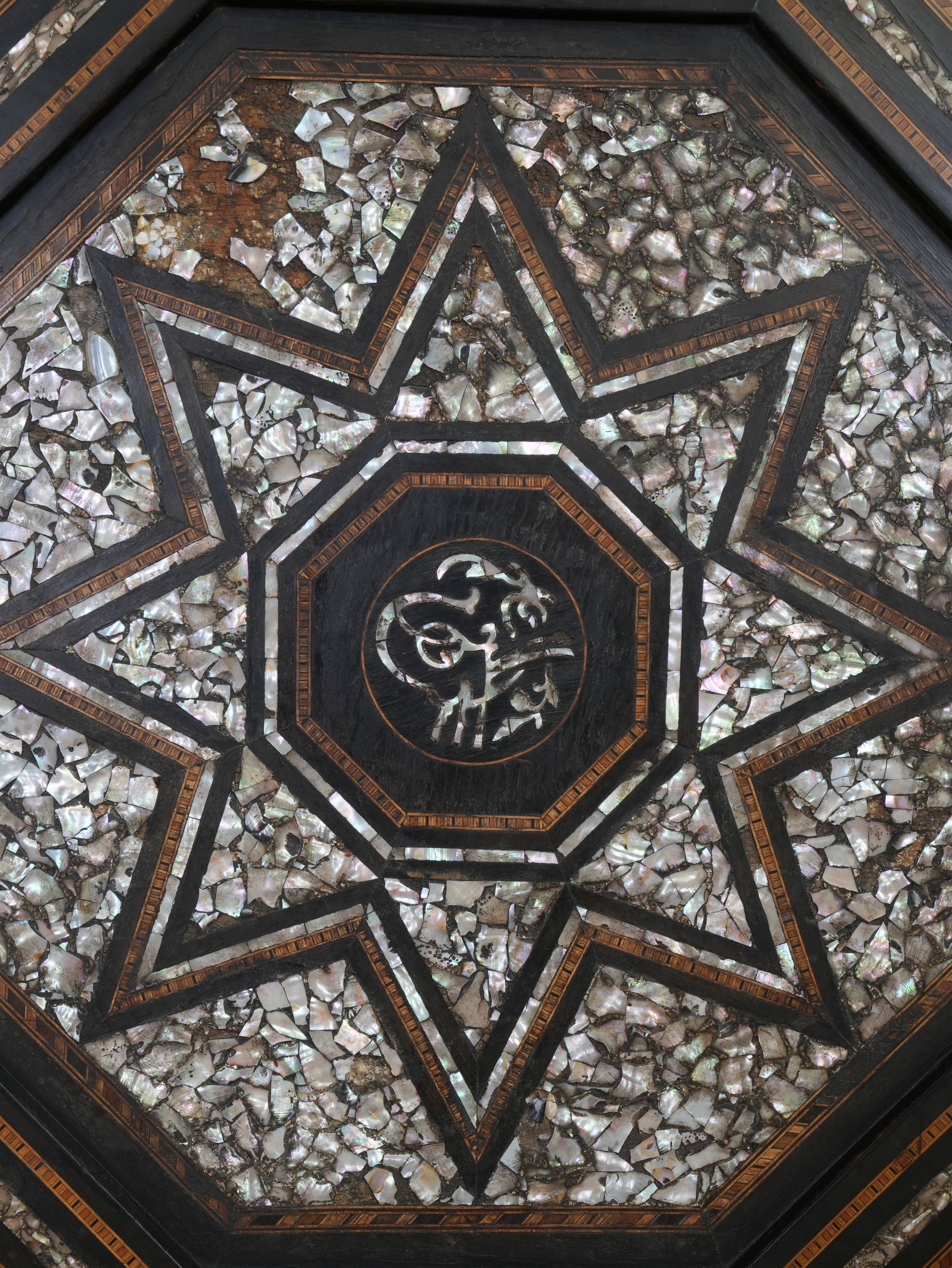 A Large Octagonal Ottoman Occasional Table
