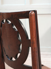 A George III Side Chair