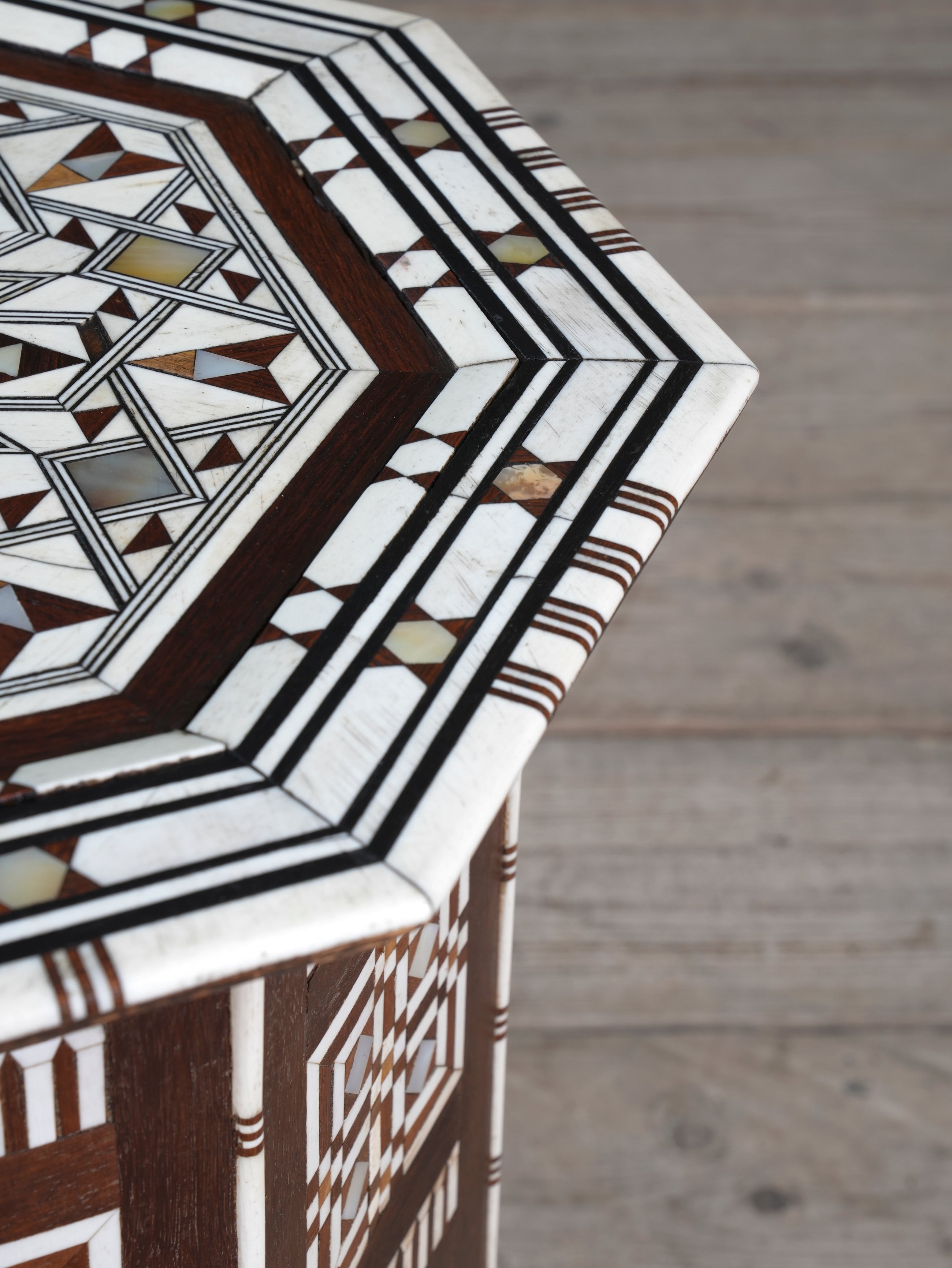 A Moorish Mother of Pearl Inlaid Occasional Table