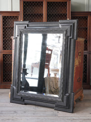 A Early 19th Century Dutch Ripple Mirror