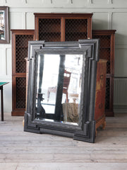 A Early 19th Century Dutch Ripple Mirror