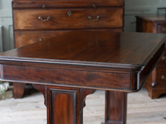 A William IV Mahogany Side Table