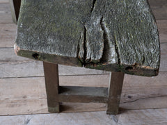 A Rustic Tree Seat
