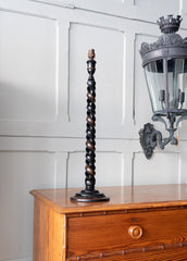 Ebonised Table Lamp